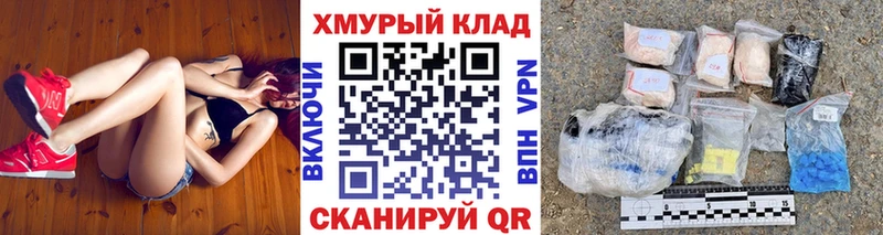 Купить где  Инза  Героин белый 