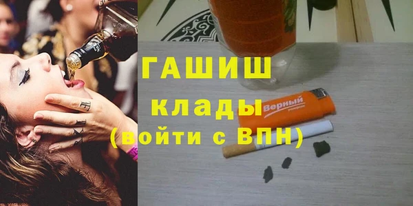 прущая мука Нефтекумск