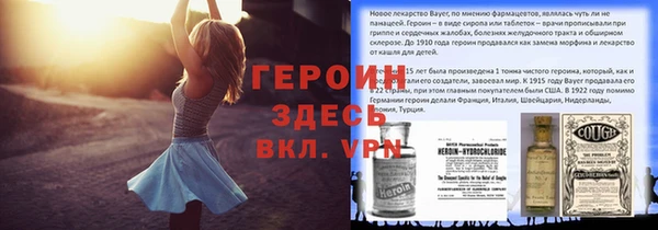 ПСИЛОЦИБИНОВЫЕ ГРИБЫ Нея