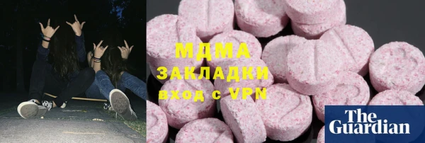 прущая мука Нефтекумск