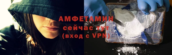 прущая мука Нефтекумск