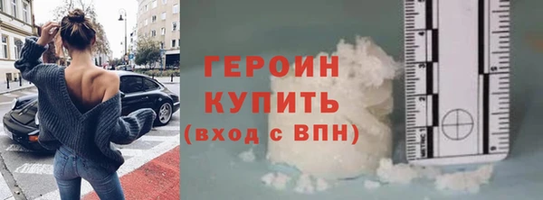 прущая мука Нефтекумск