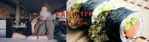ПСИЛОЦИБИНОВЫЕ ГРИБЫ Нея