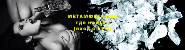прущая мука Нефтекумск