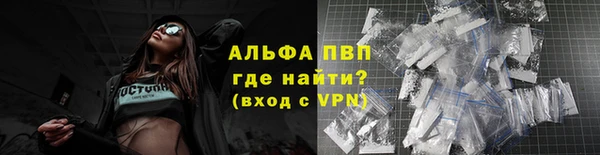прущая мука Нефтекумск