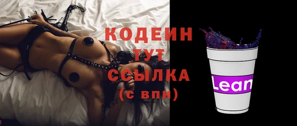 прущая мука Нефтекумск
