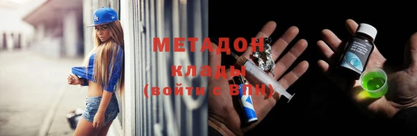 ПСИЛОЦИБИНОВЫЕ ГРИБЫ Нея