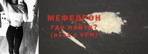 ПСИЛОЦИБИНОВЫЕ ГРИБЫ Нея