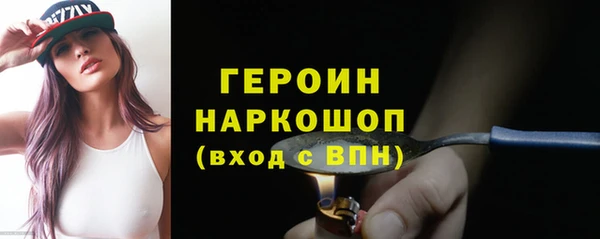 ALPHA-PVP Нефтегорск