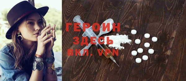 прущая мука Нефтекумск