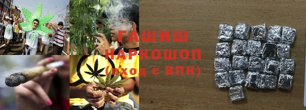 ПСИЛОЦИБИНОВЫЕ ГРИБЫ Нея