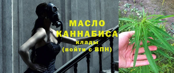 ПСИЛОЦИБИНОВЫЕ ГРИБЫ Нея