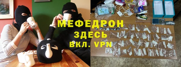 ПСИЛОЦИБИНОВЫЕ ГРИБЫ Нея