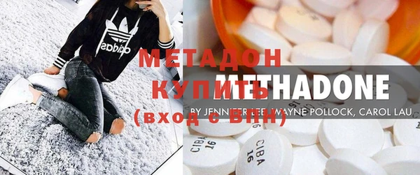прущая мука Нефтекумск