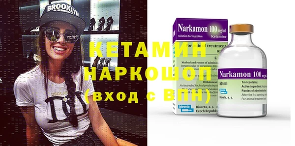 ПСИЛОЦИБИНОВЫЕ ГРИБЫ Нея