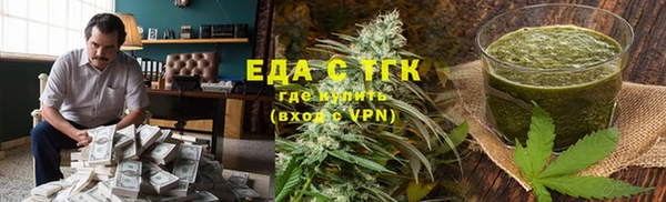 ПСИЛОЦИБИНОВЫЕ ГРИБЫ Нея